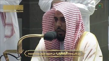 تلاوة عذبة من سورتي النمل و القصص للشيخ عبدالله الجهني مغرب ٢٥-١٠-١٤٤١