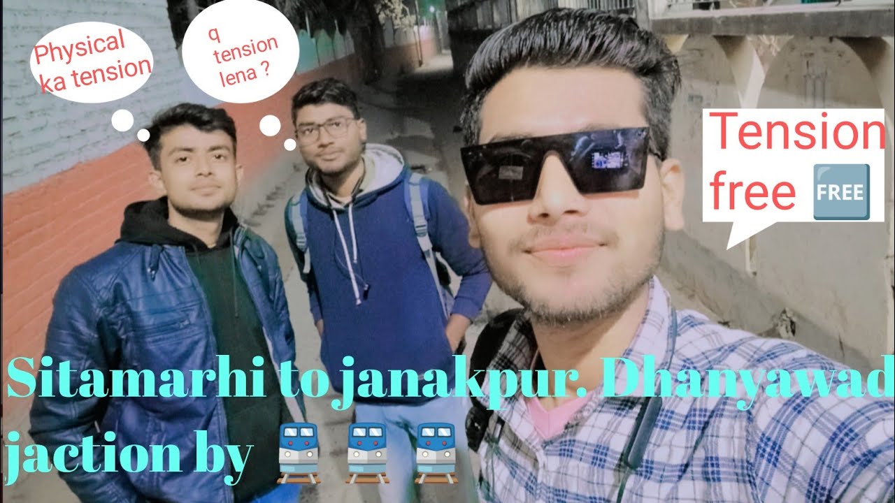Sitamarhi To Jharkhand Sitamarhi To Jharkhand Trip YouTube sitamarhi-to-jharkhand-sitamarhi-to-jharkhand-trip-youtube