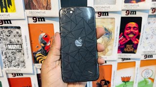 Iphone Se Back Glass Protector Iphone Se Back Panel Protector Iphone Se Skin Wrap Design Texture