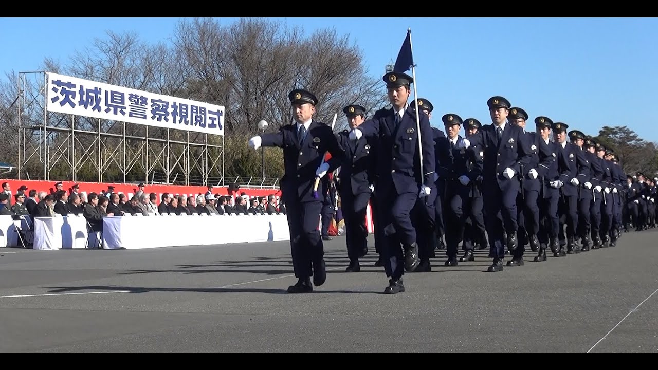 警察官の士気高揚を図る視閲式 Youtube 警察官の士気高揚を図る視閲式 Youtube
