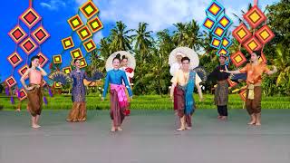 รักษ์รำ Rak Ram EP.7 - รำไทย 4 ภาค มาพร้อมกับเครื่องแต่งกายสวยงามตระการตา