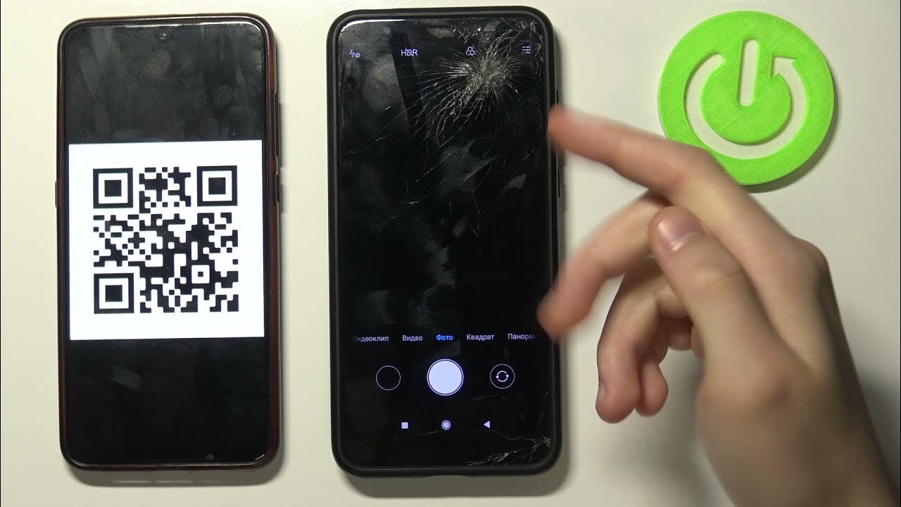 Qr redmi