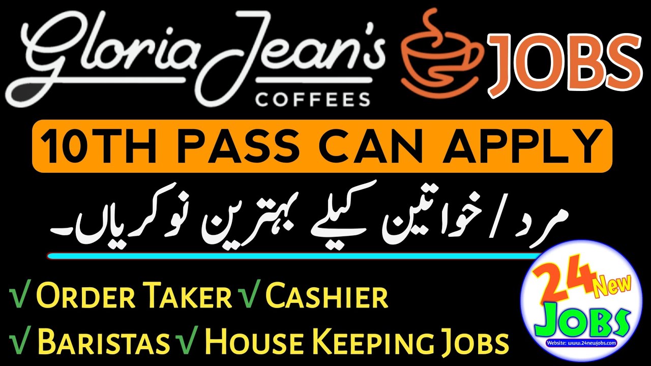 Gloria Jeans Coffee Outlet Jobs 2023 10th Pass Fresher Jobs In Gloria Jeans Coffee Outlet Jobs 2023 10th Pass Fresher Jobs In