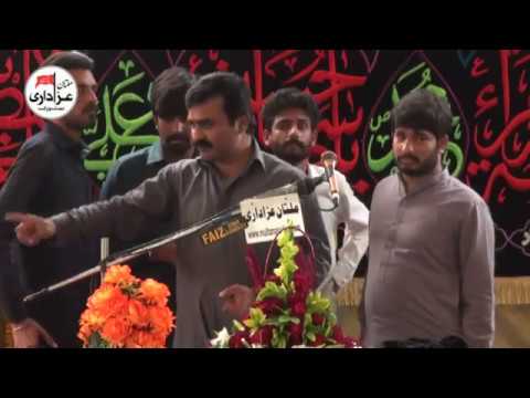 Zakir Qazi Waseem Abbas | Majlis e Aza 26 Feb 2018 | Shair SHah Multan |
