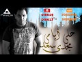مجدي سعد حلي ايامي Magdy Saad 7aly Ayamy مجدي سعد حلي ايامي Magdy Saad 7aly Ayamy