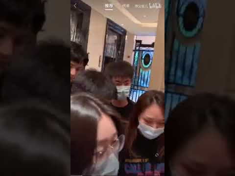 龔俊 我要趕不上走紅毯了