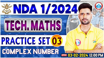 UPSC NDA, NDA Technical Maths Practice Set #03, Technical Maths  PYQ