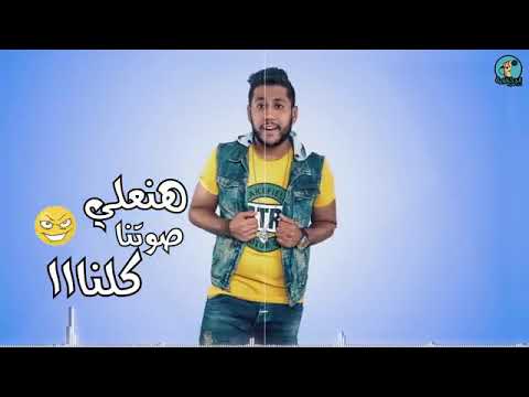 الدخلاويه فى فرنسا