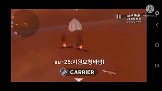 북한군소탕작전#1 (FORM THE SEA) 프롬 더 씨 screenshot 3