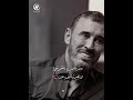 راهنت نفسي فيك دون تحفظ كاظم الساهر شكرا 