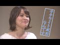 サテライト成田タイプ八尾さん