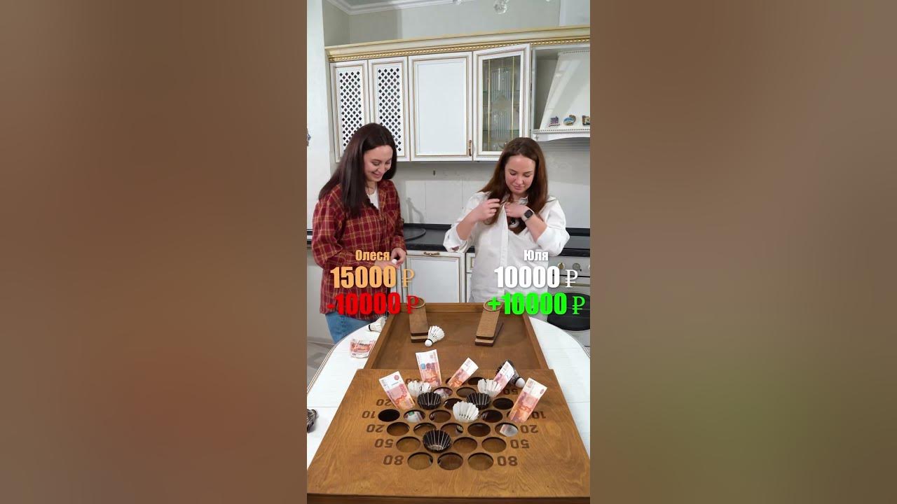 Олеся или Юля ? ️ - YouTube