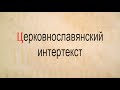 Смотреть на Youtube.com