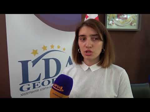 ადგილობრივი დემოკრატიის სააგენტო „საქართველოს“ წარმომადგენლებმა დღეს საკრებულოს წევრებთან შეხვედრა