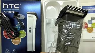 htc trimmer at 1107b