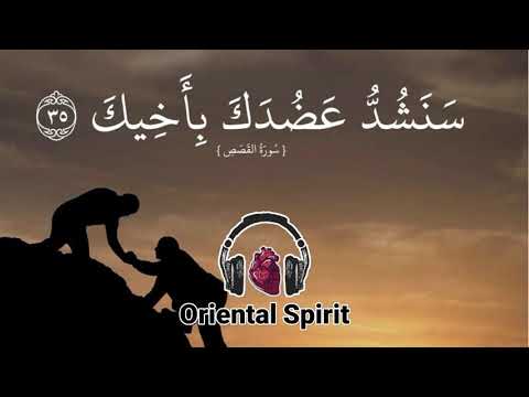 دعاء للأخ حالة واتس اب