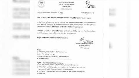 Class 9 assignment 2nd week