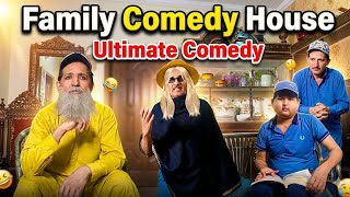 Family Comedy House 😂 | Ultimate Funny Drama 2026 | Baap Beta &amp; Crazy Family Comedy 🤣 | #vlog #funny