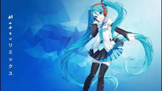 Boku No Pico - Remix (Ft.hatsune miku)