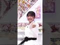 【大園玲】最後の照れ笑いが、くぁい過ぎてドキッ♡としてしまったんだなん :)【櫻坂46】