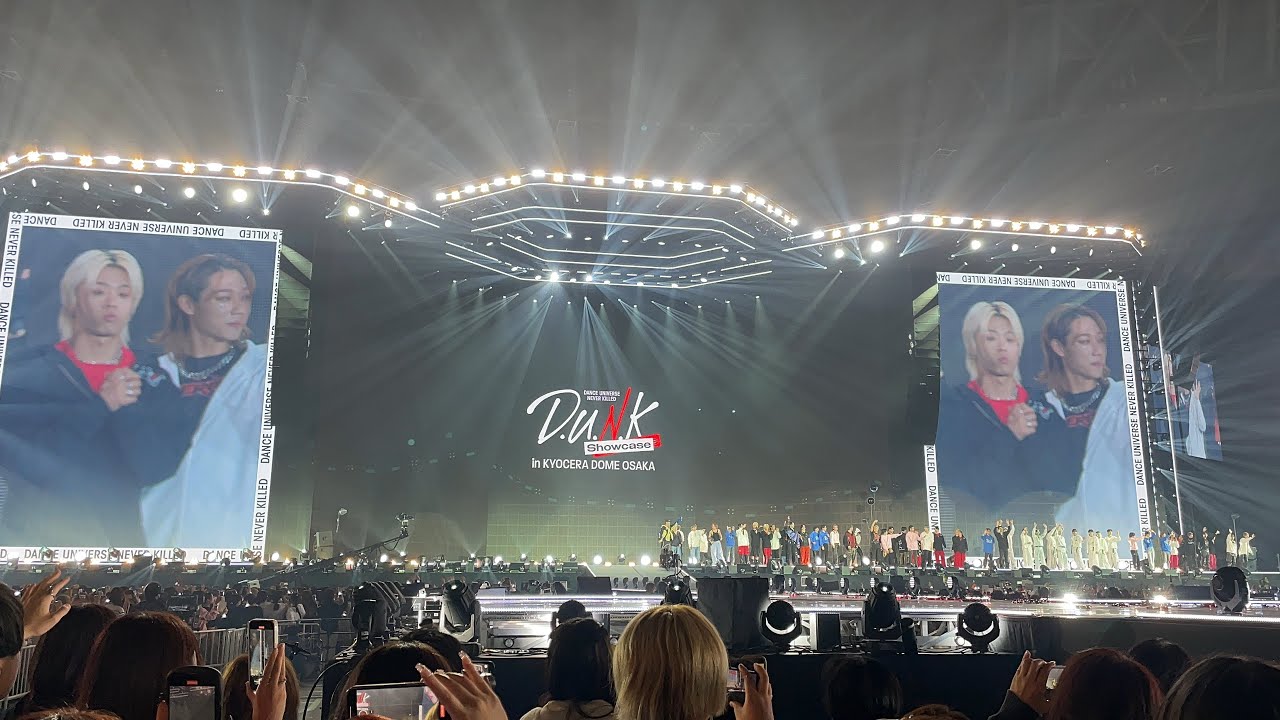 D.U.N.K. Showcase in KYOCERA DOME OSAKA - 2023.12.2 Sat. - YouTube