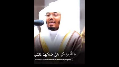 (الّا المصلين)تلاوة في غاية الخشوع الشيخ#ياسر_الدوسري