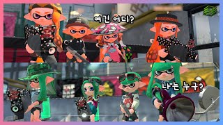 🦑 이 거친 메타에서 랭크 올리기｜가치에리어 【스플래툰 2】