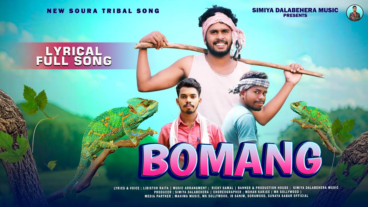 Bomang - New Soura Tribal Song | Full Song | Libiston Raita | Mohan Karjee | Simiya Dalabehera 