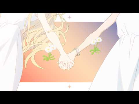 【超かぐや姫！】【AMV】あの夢をなぞって