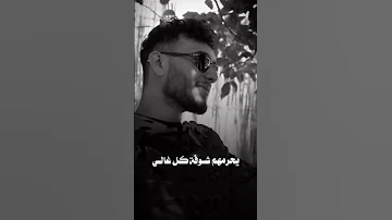 دفنوه بتربة اللاجئين الشامي حق اللاجئين السوريين 