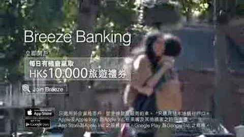 渣打流动理财，将理财与生活连线 - 天天要闻