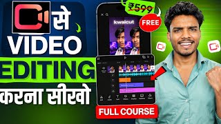 How To Use Kwaicut App | Kwaicut Se Video Kaise Edit Kare | Step By Step Guide  screenshot 1