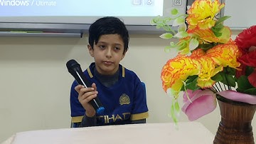 استراتيجية الشيخ الصغير الطالب سلطان الشهراني #سورة المطففين