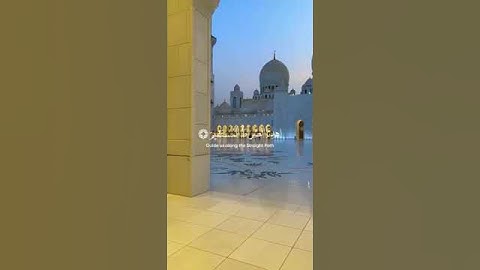 الْحَمْدُ اللَّه رَبُّ الْعَالَمِينَ 🕌سورة الفاتحة/تلاوة هادئة/حالات واتس اب قرآن كريم