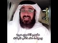 مفهوم التعري والتبرج عند كثير من البنات