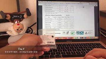 【ESP32で電子工作】 赤外線LEDとトランジスタで赤外線送信回路を組む Day5