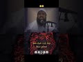يؤتى بالنار يوم القيامة لها 70 الف زمام دخول النار إلى أرض المحشر