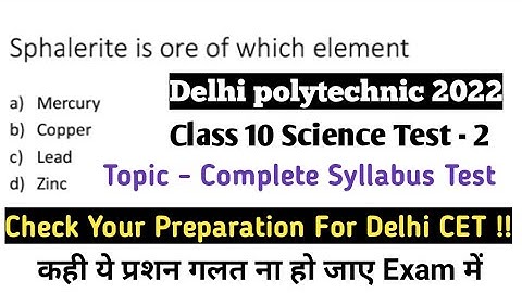 Science Delhi Polytechnic 2022 | Science Delhi CET 2022