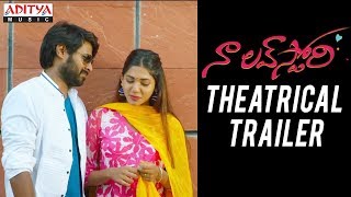 naa-love-story-theatrical-trailer-maheedhar-sonakshi-singh-rawat-siva-gangadhar