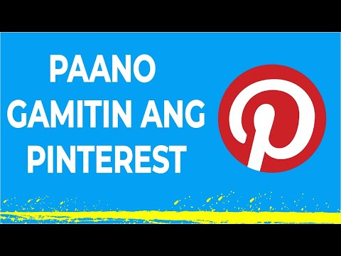 Video: Paano Kumuha ng Maraming Mga Tagasunod sa Tumblr (na may Mga Larawan)