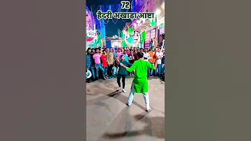 Moharram Tajiya 