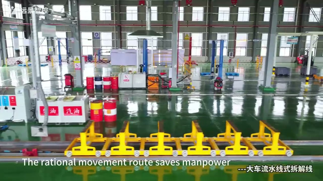 The large vehicle assembly-line disassembly layout.