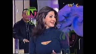 Elissa - Lebanese Music Legend - baddy doub '' I want to be swept away by love ''- English Subtitles