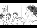 小さな助け合いの物語賞