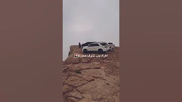 مافيش مقارنة 