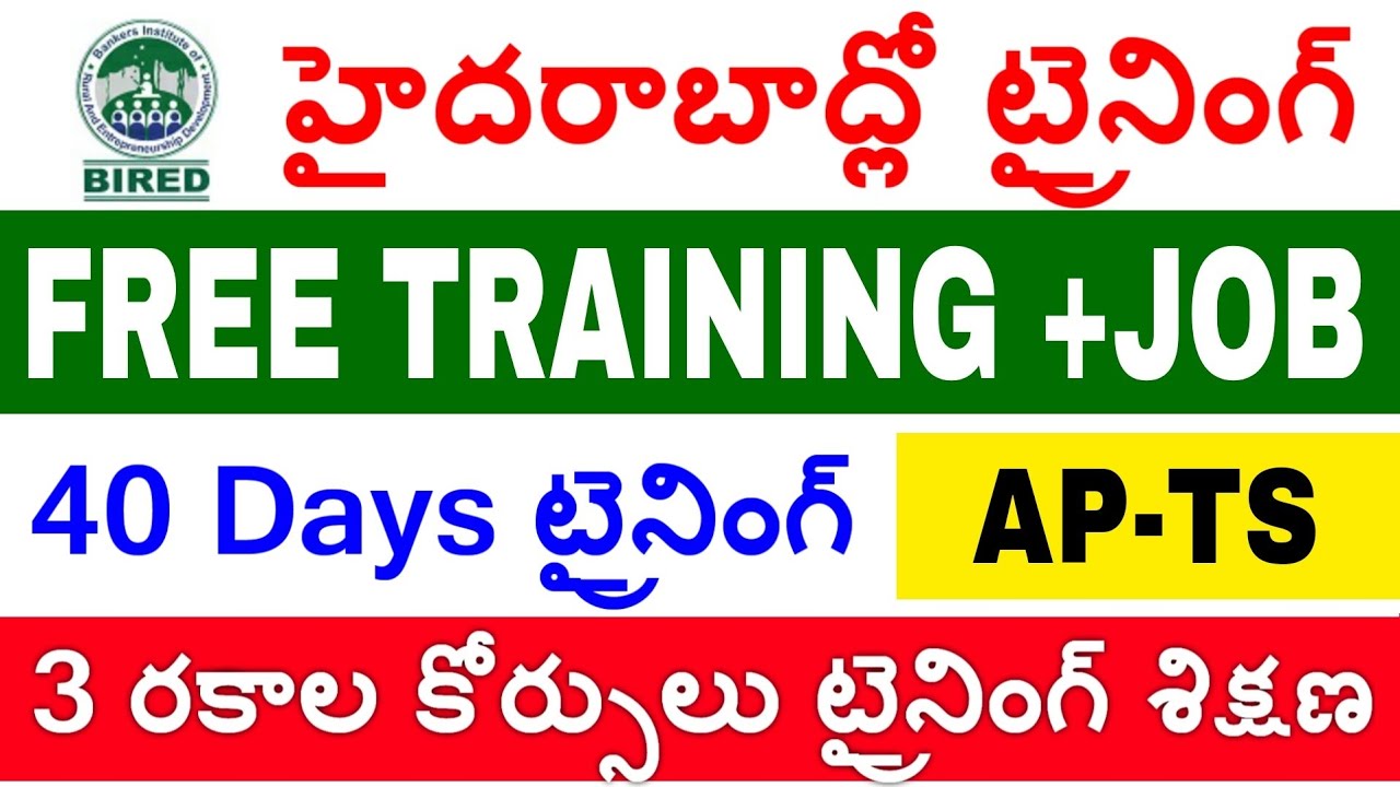 Free Training+ Job Placements Telugu | Free Computer Training in ...
