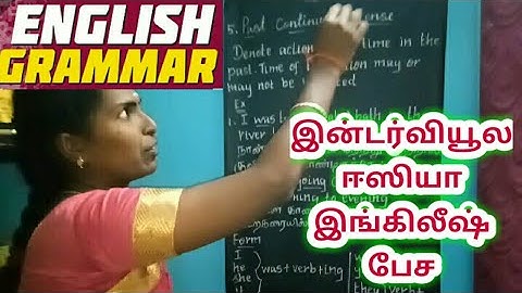 (Part-6) Past Continuous Tense. How to learn the grammar in 5mins.
