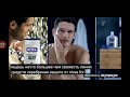Nivea for men серебряная защита гель для душа лосьон после бритья дезодорант 2012 реклама