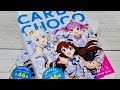 ホロライブチョコ
