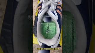 Chinese army boot test 😱👢😱 #shortvideo